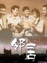 动漫女被c黄漫扒衣服